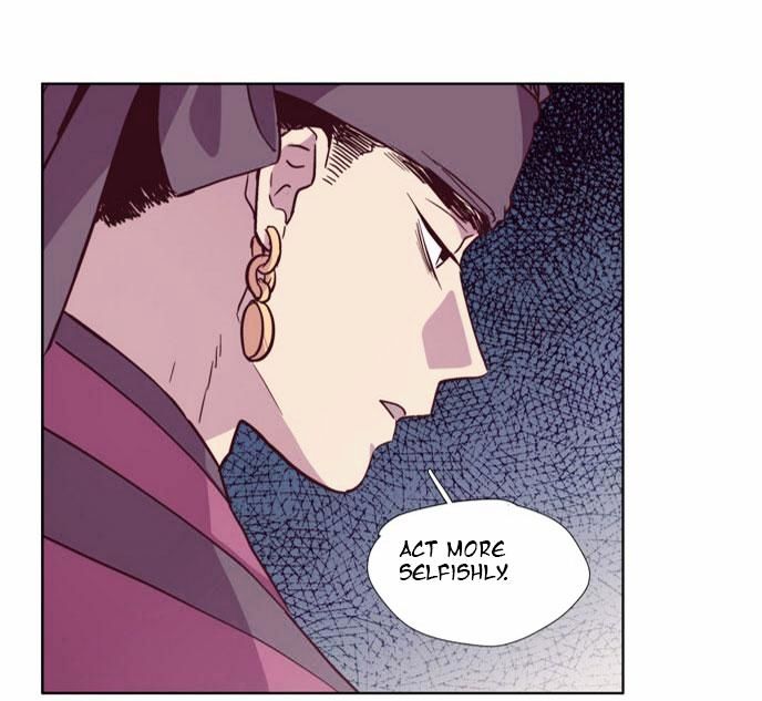 The Moon that Rises in the Day Chapter 107 page 18 - Chapter 107 : Revenge (2)