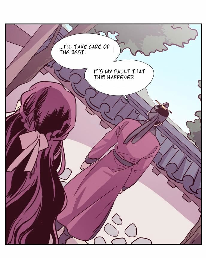 The Moon that Rises in the Day Chapter 107 page 20 - Chapter 107 : Revenge (2)
