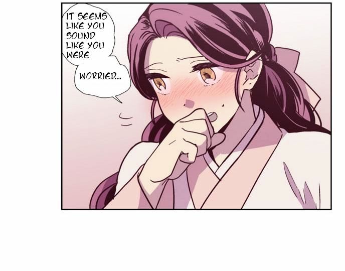 The Moon that Rises in the Day Chapter 107 page 23 - Chapter 107 : Revenge (2)
