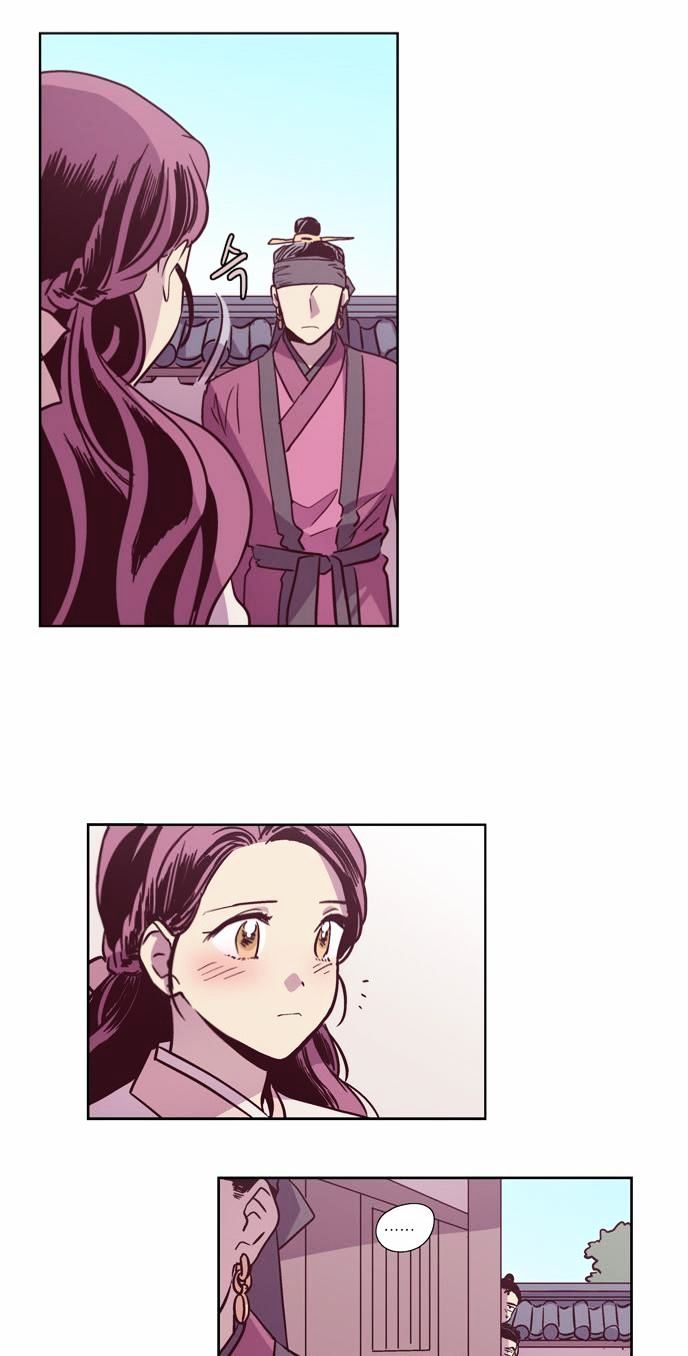 The Moon that Rises in the Day Chapter 107 page 39 - Chapter 107 : Revenge (2)