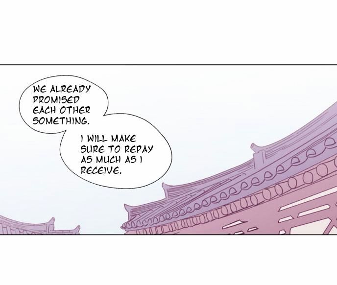 The Moon that Rises in the Day Chapter 107 page 46 - Chapter 107 : Revenge (2)
