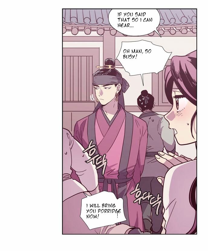 The Moon that Rises in the Day Chapter 107 page 5 - Chapter 107 : Revenge (2)