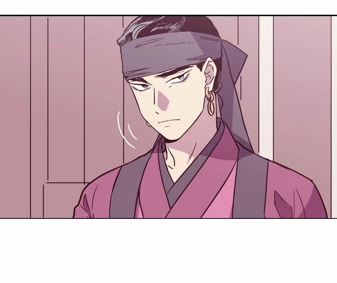 The Moon that Rises in the Day Chapter 107 page 7 - Chapter 107 : Revenge (2)