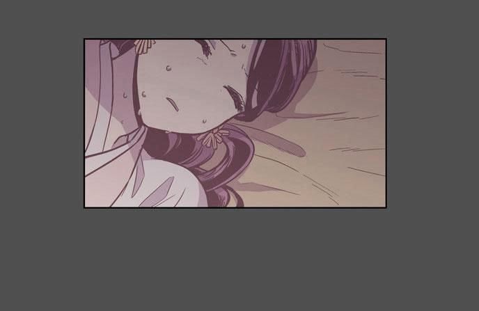 The Moon that Rises in the Day Chapter 108 page 22 - Chapter 108 : Revenge (3)
