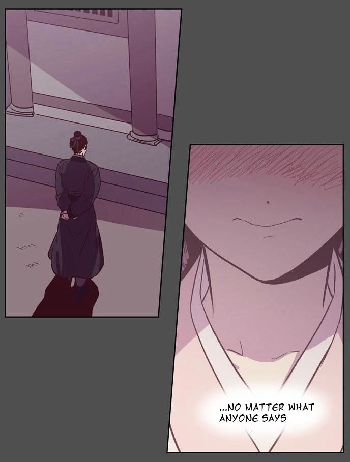The Moon that Rises in the Day Chapter 108 page 23 - Chapter 108 : Revenge (3)