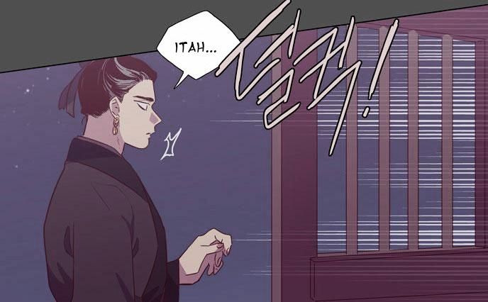 The Moon that Rises in the Day Chapter 108 page 26 - Chapter 108 : Revenge (3)