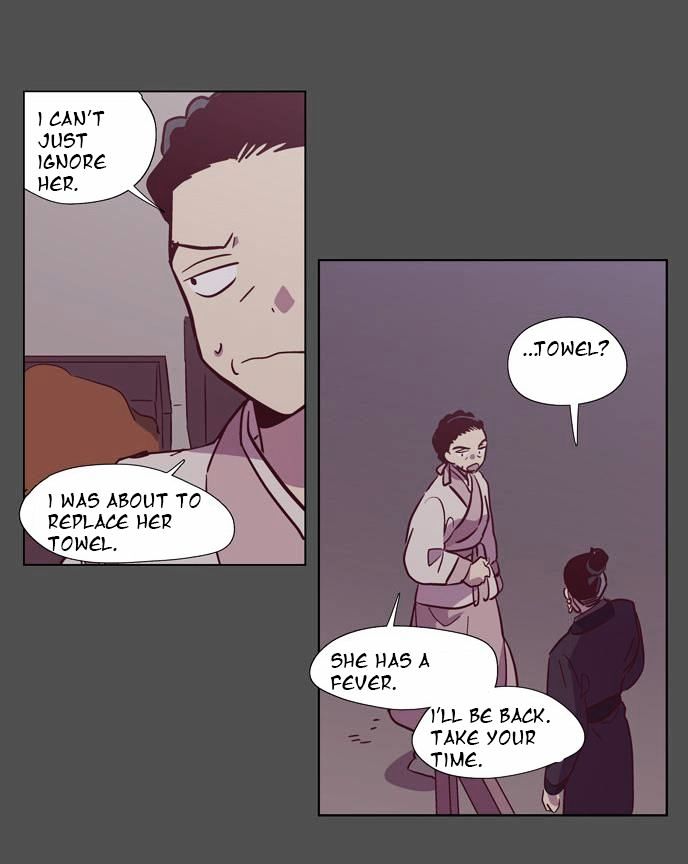 The Moon that Rises in the Day Chapter 108 page 31 - Chapter 108 : Revenge (3)