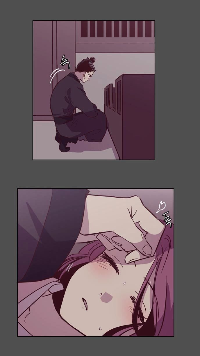 The Moon that Rises in the Day Chapter 108 page 36 - Chapter 108 : Revenge (3)