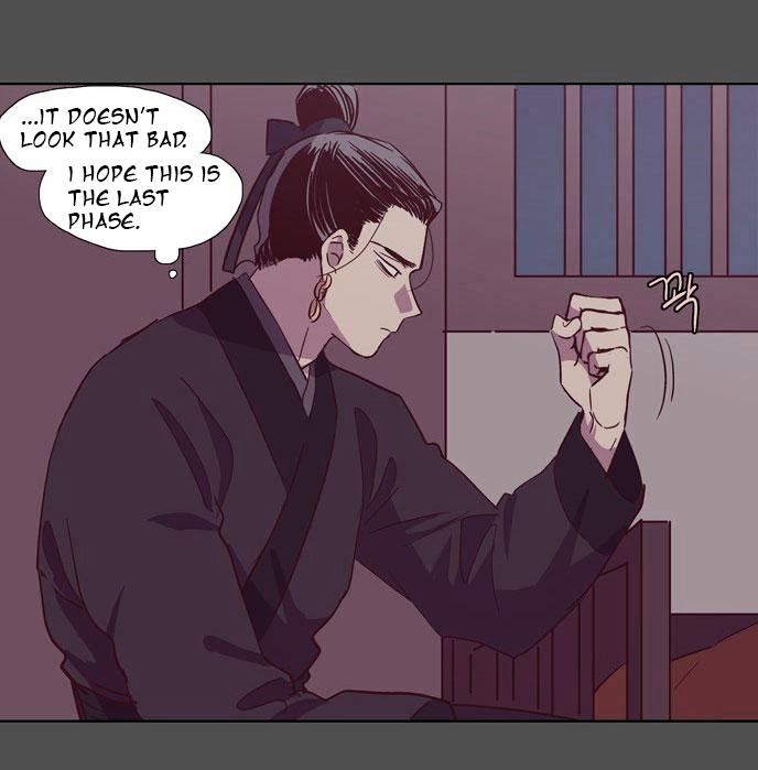 The Moon that Rises in the Day Chapter 108 page 37 - Chapter 108 : Revenge (3)