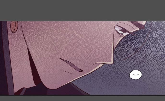 The Moon that Rises in the Day Chapter 108 page 39 - Chapter 108 : Revenge (3)