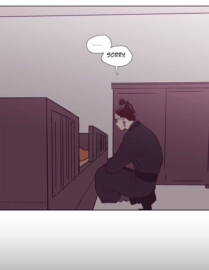 The Moon that Rises in the Day Chapter 108 page 48 - Chapter 108 : Revenge (3)