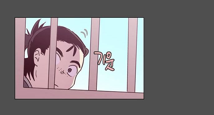 The Moon that Rises in the Day Chapter 108 page 55 - Chapter 108 : Revenge (3)