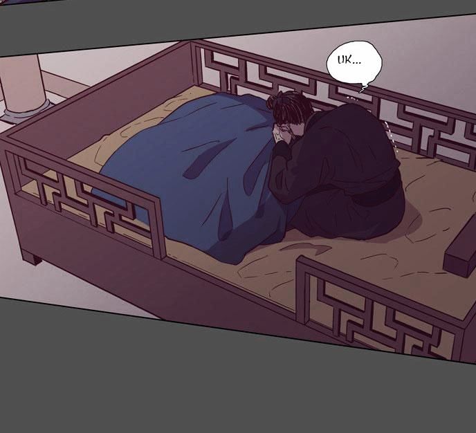 The Moon that Rises in the Day Chapter 108 page 6 - Chapter 108 : Revenge (3)