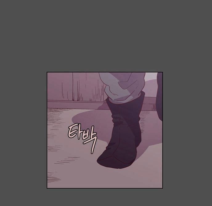 The Moon that Rises in the Day Chapter 108 page 9 - Chapter 108 : Revenge (3)