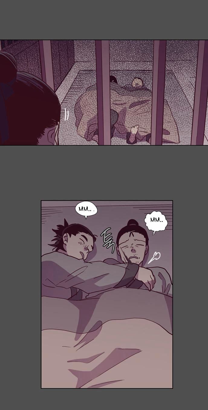 The Moon that Rises in the Day Chapter 109 page 16 - Chapter 109 : Revenge (4)