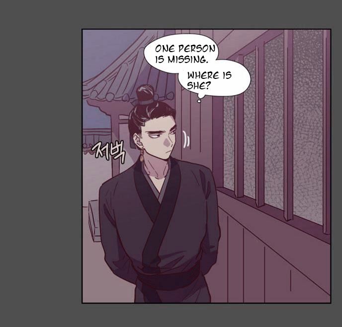 The Moon that Rises in the Day Chapter 109 page 18 - Chapter 109 : Revenge (4)
