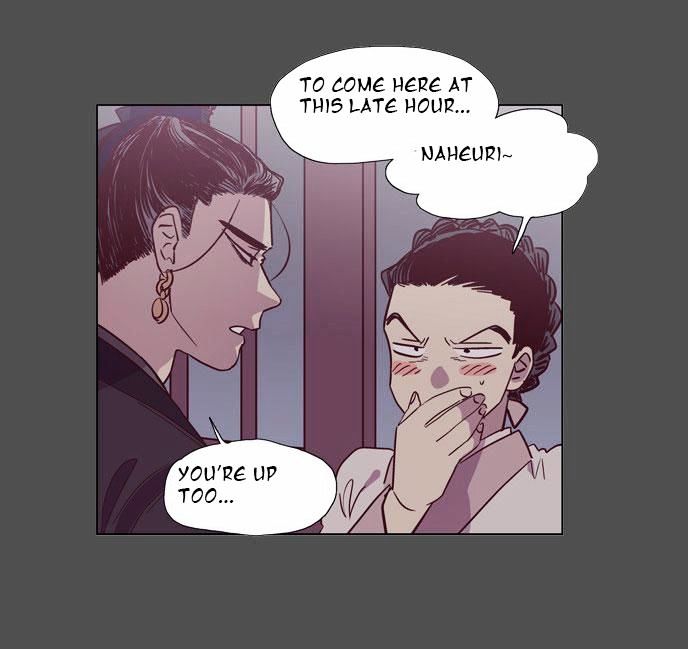 The Moon that Rises in the Day Chapter 109 page 29 - Chapter 109 : Revenge (4)