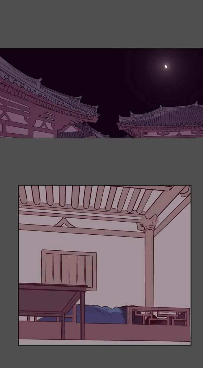 The Moon that Rises in the Day Chapter 109 page 3 - Chapter 109 : Revenge (4)
