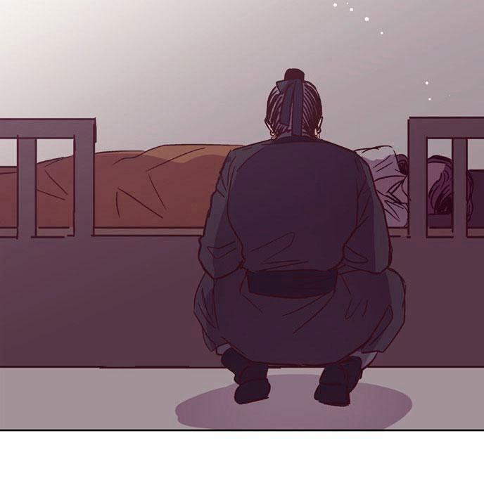 The Moon that Rises in the Day Chapter 109 page 42 - Chapter 109 : Revenge (4)