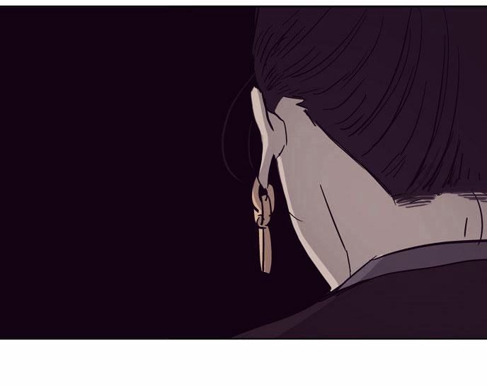 The Moon that Rises in the Day Chapter 109 page 45 - Chapter 109 : Revenge (4)