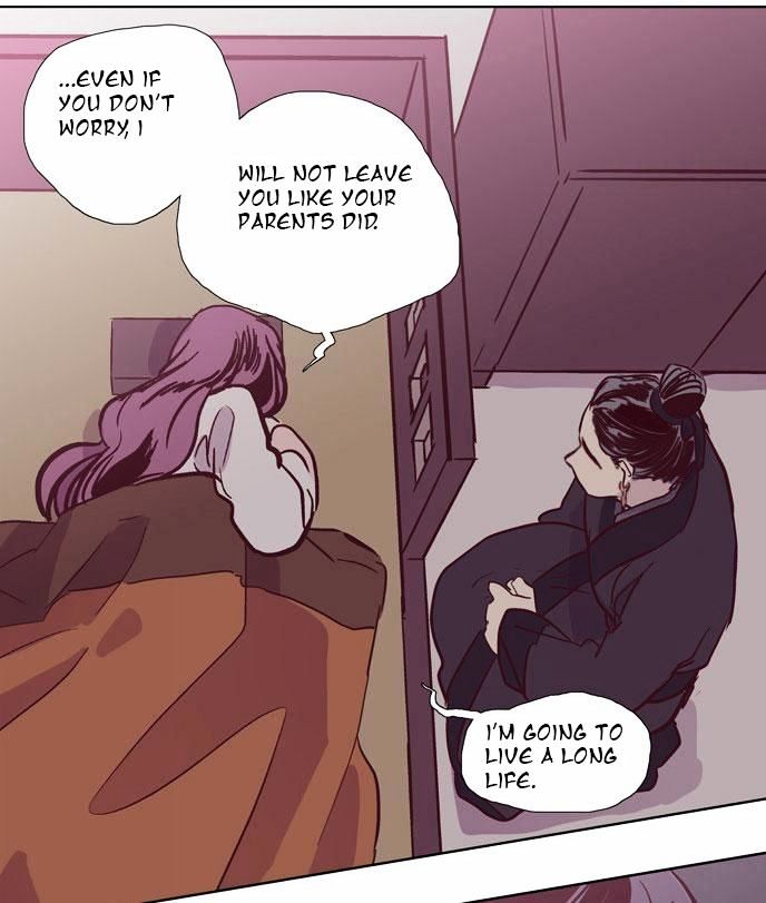 The Moon that Rises in the Day Chapter 109 page 46 - Chapter 109 : Revenge (4)