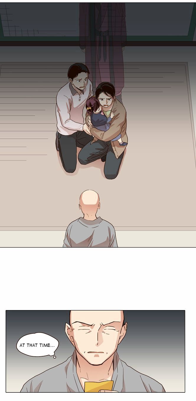 The Moon that Rises in the Day Chapter 11 page 12 - Chapter 11 : Understanding (4)