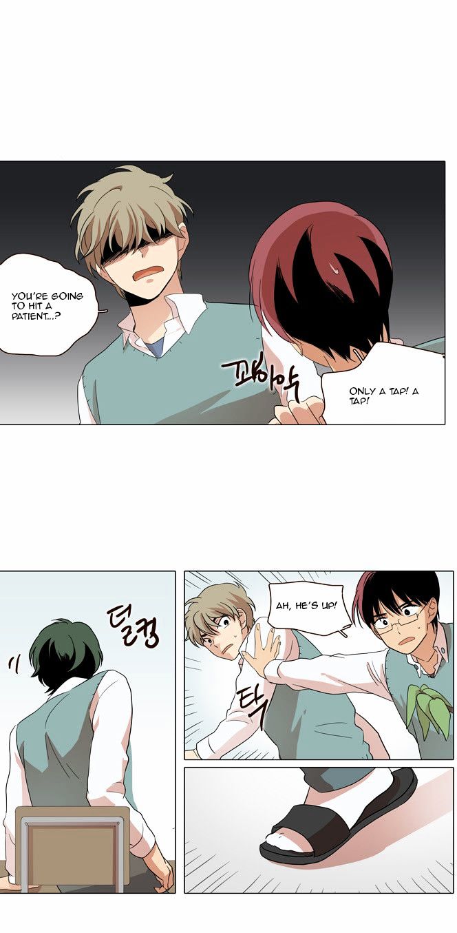 The Moon that Rises in the Day Chapter 11 page 18 - Chapter 11 : Understanding (4)