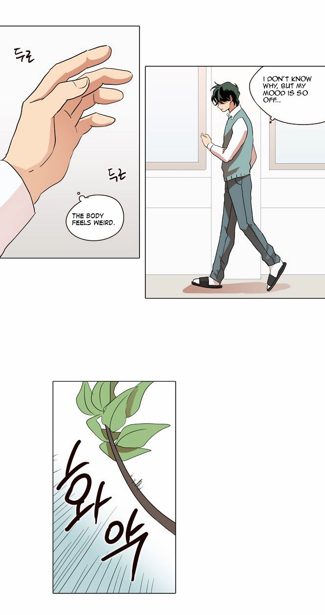 The Moon that Rises in the Day Chapter 11 page 19 - Chapter 11 : Understanding (4)