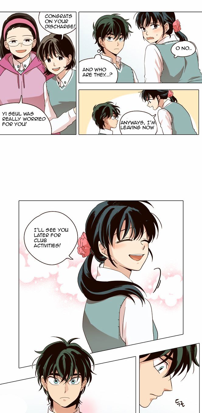 The Moon that Rises in the Day Chapter 11 page 4 - Chapter 11 : Understanding (4)