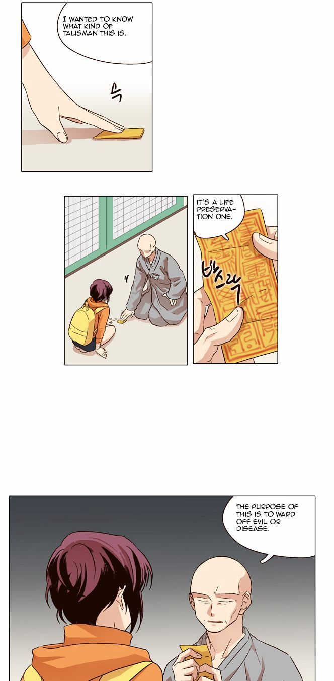 The Moon that Rises in the Day Chapter 11 page 9 - Chapter 11 : Understanding (4)
