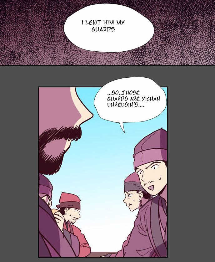 The Moon that Rises in the Day Chapter 110 page 12 - Chapter 110 : Revenge (5)
