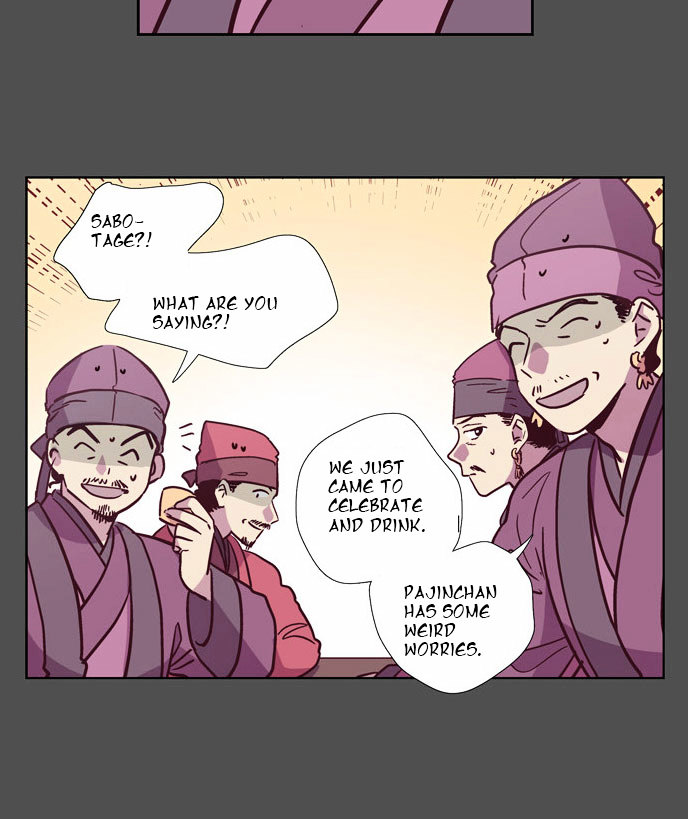 The Moon that Rises in the Day Chapter 110 page 14 - Chapter 110 : Revenge (5)