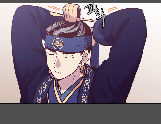 The Moon that Rises in the Day Chapter 110 page 17 - Chapter 110 : Revenge (5)