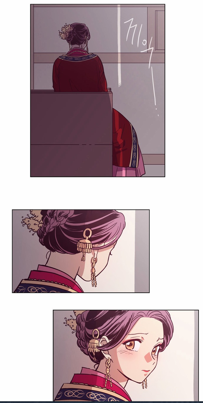 The Moon that Rises in the Day Chapter 110 page 20 - Chapter 110 : Revenge (5)