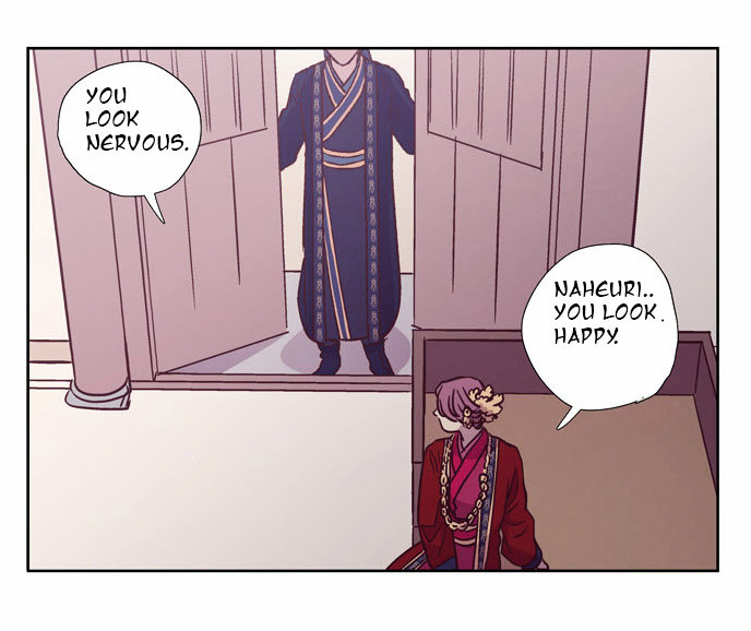 The Moon that Rises in the Day Chapter 110 page 21 - Chapter 110 : Revenge (5)