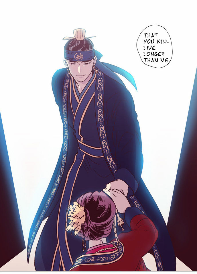 The Moon that Rises in the Day Chapter 110 page 29 - Chapter 110 : Revenge (5)