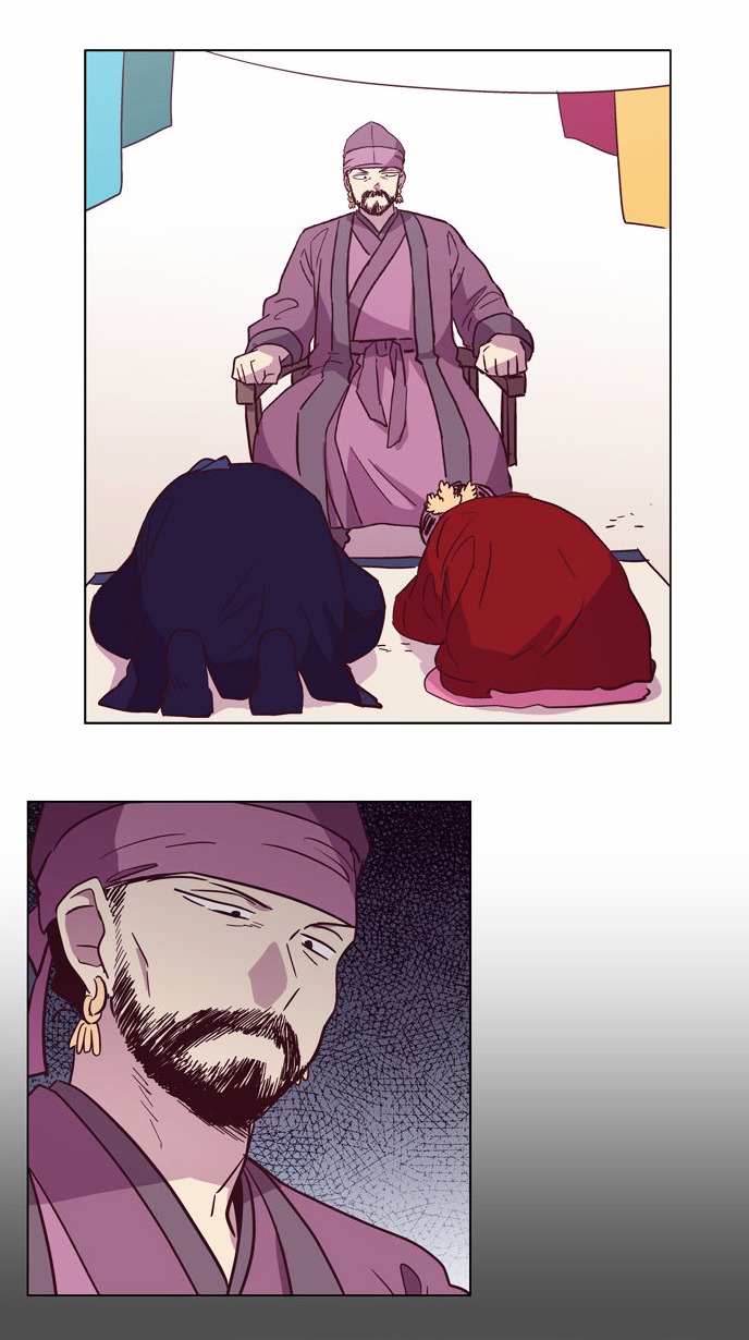 The Moon that Rises in the Day Chapter 110 page 36 - Chapter 110 : Revenge (5)