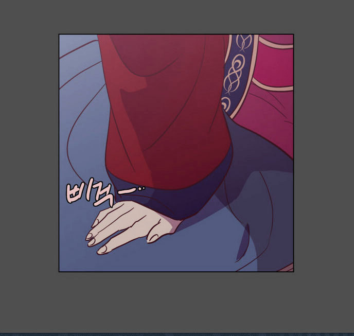The Moon that Rises in the Day Chapter 110 page 44 - Chapter 110 : Revenge (5)