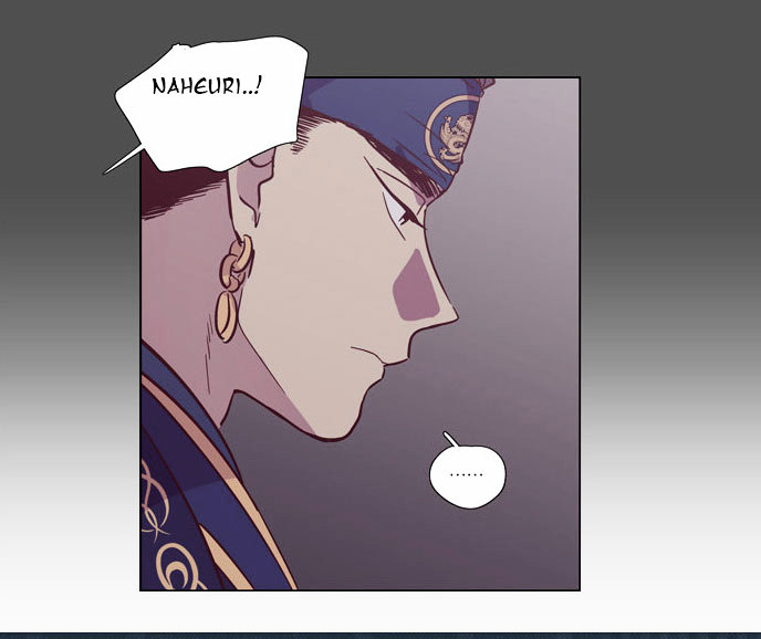 The Moon that Rises in the Day Chapter 110 page 46 - Chapter 110 : Revenge (5)