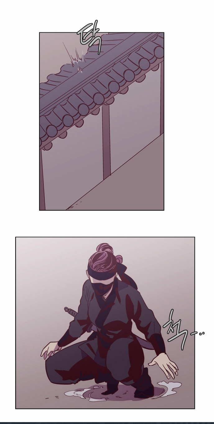 The Moon that Rises in the Day Chapter 110 page 47 - Chapter 110 : Revenge (5)