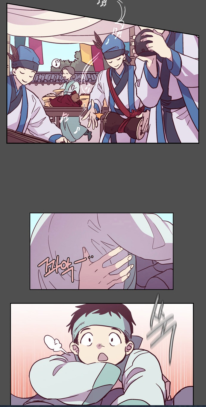 The Moon that Rises in the Day Chapter 110 page 5 - Chapter 110 : Revenge (5)