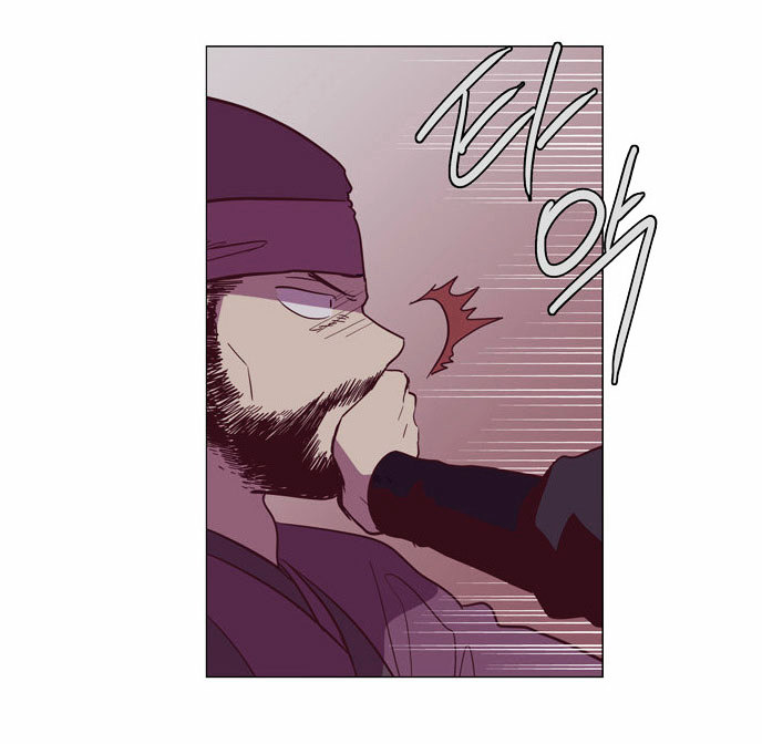 The Moon that Rises in the Day Chapter 110 page 50 - Chapter 110 : Revenge (5)
