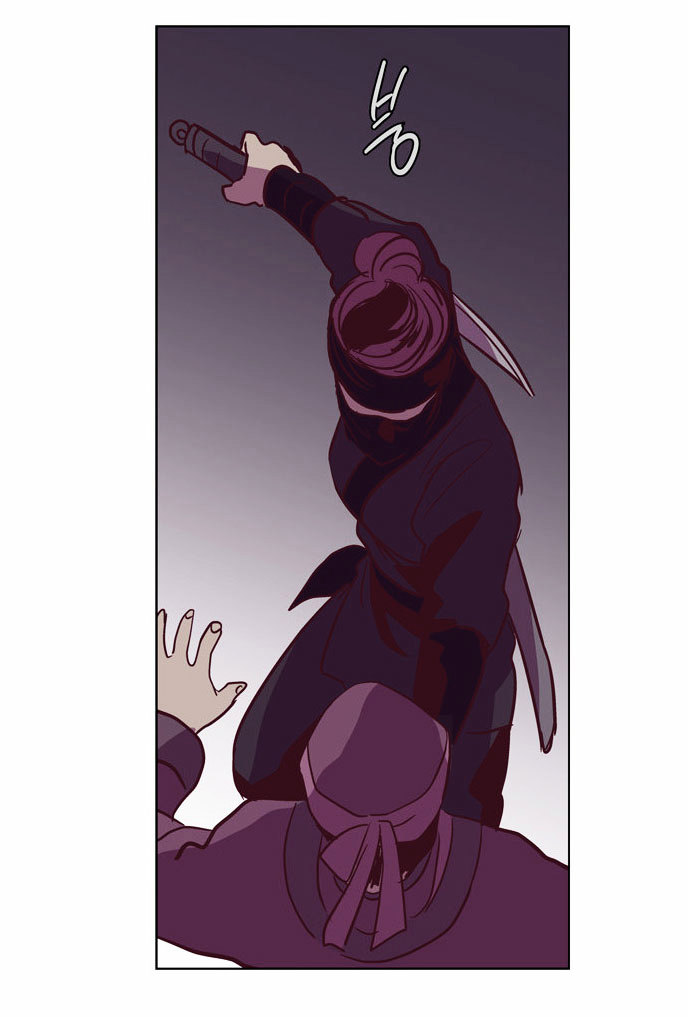 The Moon that Rises in the Day Chapter 110 page 51 - Chapter 110 : Revenge (5)