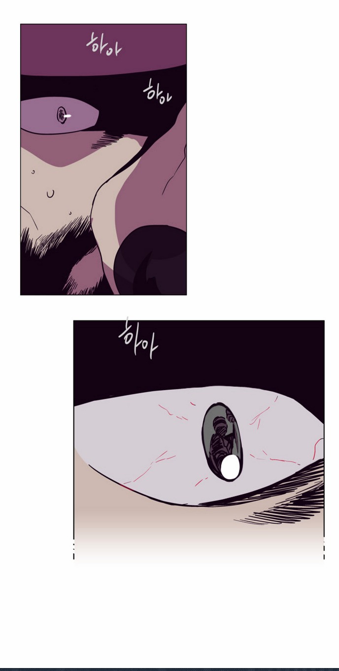 The Moon that Rises in the Day Chapter 110 page 53 - Chapter 110 : Revenge (5)