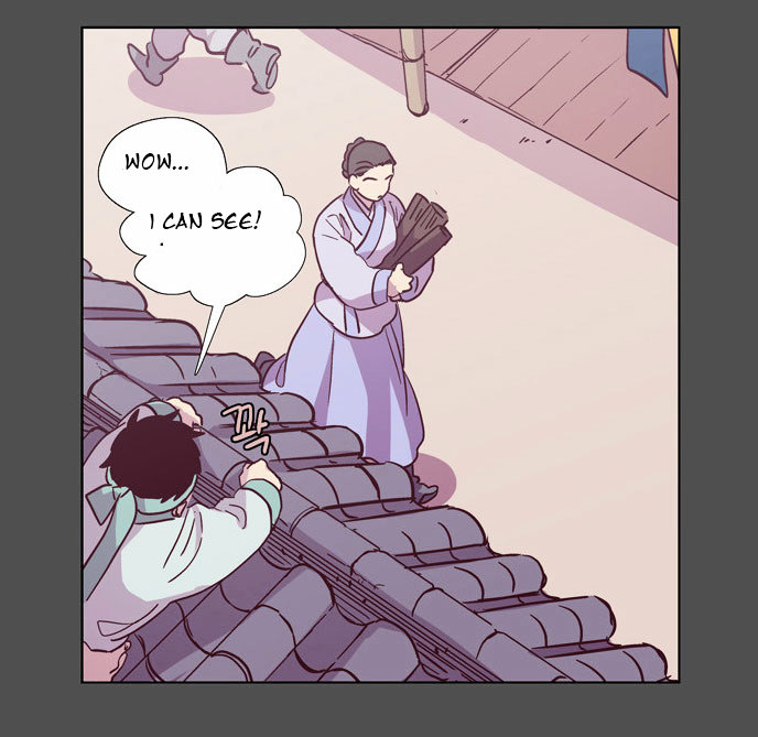 The Moon that Rises in the Day Chapter 110 page 6 - Chapter 110 : Revenge (5)