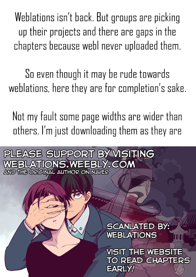 The Moon that Rises in the Day Chapter 111 page 1 - Chapter 111