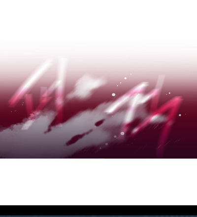 The Moon that Rises in the Day Chapter 111 page 12 - Chapter 111