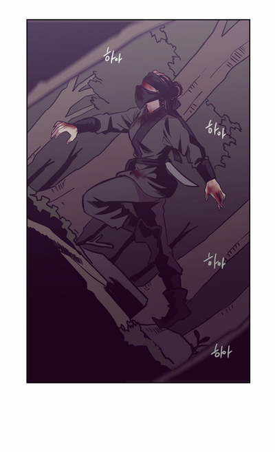 The Moon that Rises in the Day Chapter 111 page 15 - Chapter 111