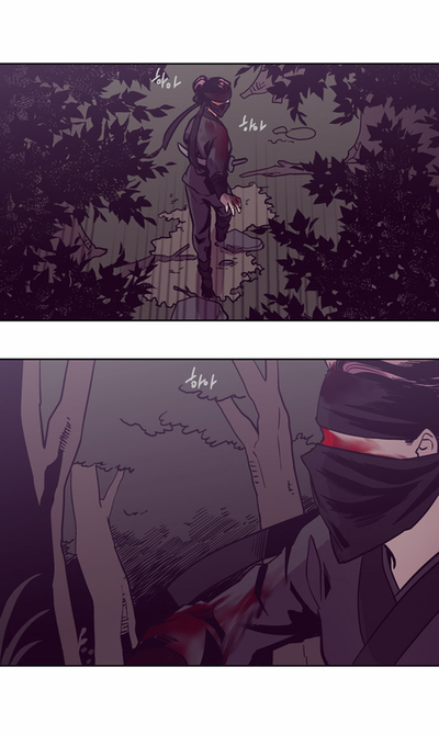 The Moon that Rises in the Day Chapter 111 page 16 - Chapter 111