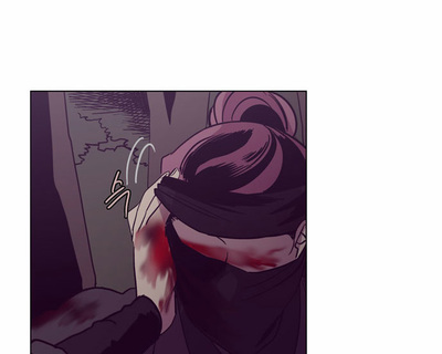 The Moon that Rises in the Day Chapter 111 page 18 - Chapter 111